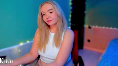 Heyy Im Kikuuu  Im so energetic  Catch my vibe online show from November 16, 2025, 10:59 pm