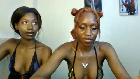 Babydoll 230 online show from July 25, 2026, 6:44 am