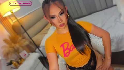 ASK ME IN PM online show from December 1, 2025, 5:18 pm