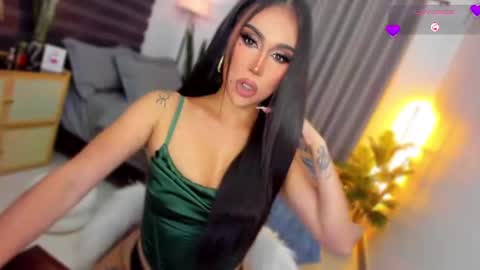 ASK ME IN PM online show from July 11, 2026, 8:11 pm