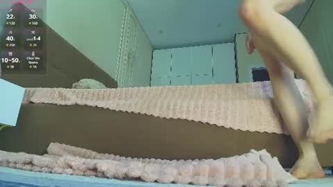 Annie online show from July 19, 2026, 6:28 am