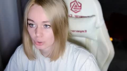 Lin online show from October 26, 2025, 1:22 am