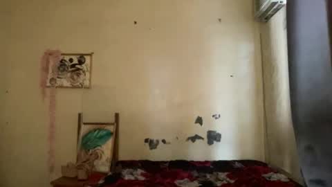 AMARA - FOLLOW ME AND THUMBS UP online show from April 12, 2026, 11:32 pm