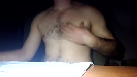 baiat_frumusel online show from December 20, 2024, 11:16 pm