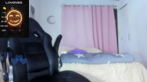 IM BAILEY online show from February 18, 2025, 2:27 am