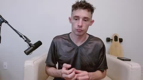 Snapshot of bananacurvesleft chatting on June 25, 2026, 12:32 am bananacurvesleft online show from June 25, 2026, 12:32 am