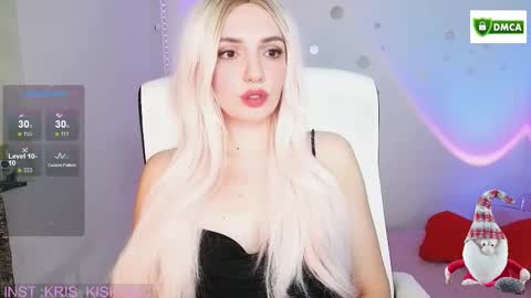 Kris online show from January 9, 2026, 6:21 pm