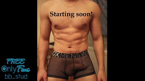 Snapshot of bb_stud chatting on April 3, 2026, 3:32 pm bb_stud online show from April 3, 2026, 3:32 pm