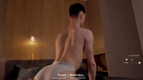 Snapshot of bbrandon_ chatting on February 6, 2025, 1:49 am Brandon online show from February 6, 2025, 1:49 am