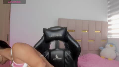 Cami online show from November 12, 2025, 6:41 pm