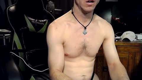 Snapshot of bchillin28 chatting on February 8, 2026, 1:20 am bchillin28 online show from February 8, 2026, 1:20 am