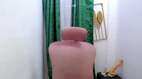 Snapshot of be_my_king88 chatting on November 18, 2025, 6:45 pm tinaj online show from November 18, 2025, 6:45 pm