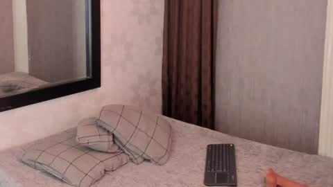 beako online show from July 23, 2026, 1:58 am