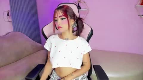 Sara online show from July 25, 2026, 10:46 am