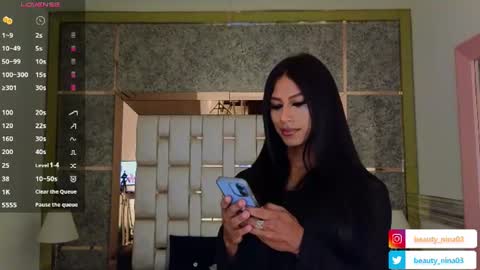 beauty_nina online show from July 28, 2026, 2:05 pm