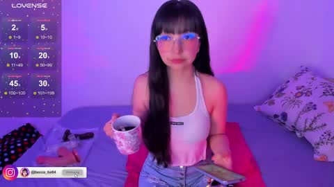 Becca is here online show from March 12, 2025, 2:52 am