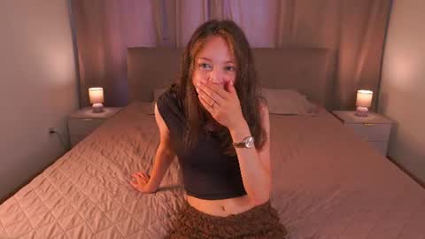 Snapshot of beemaier chatting on July 24, 2026, 4:32 am Liana online show from July 24, 2026, 4:32 am