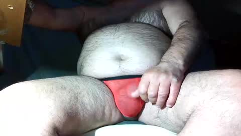 beers19 online show from March 4, 2025, 2:42 pm