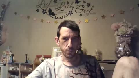 Dreamcock online show from January 12, 2026, 5:01 am