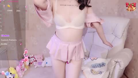 bell online show from February 26, 2025, 1:00 am