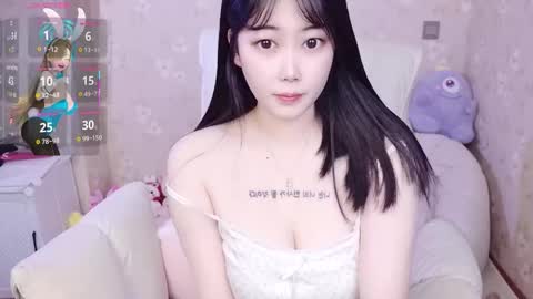 bell online show from November 19, 2025, 9:26 pm