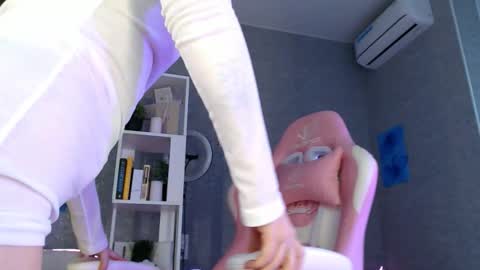 Snapshot of bella_torress chatting on October 28, 2025, 4:49 am Bella Torress online show from October 28, 2025, 4:49 am