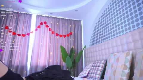 Bea online show from February 17, 2026, 6:10 am