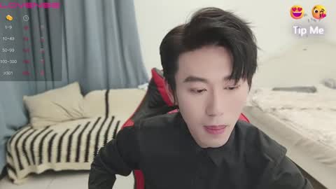 Snapshot of ben705676 chatting on March 1, 2025, 4:11 pm Ben online show from March 1, 2025, 4:11 pm