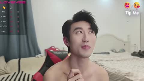 Snapshot of ben705676 chatting on March 1, 2025, 7:15 pm Ben online show from March 1, 2025, 7:15 pm