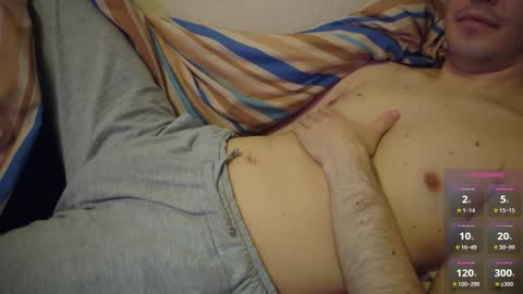 Ben online show from February 1, 2026, 12:59 pm