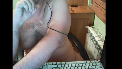 bender_35 online show from December 18, 2024, 2:21 am