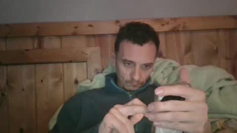 Snapshot of bennymn chatting on February 12, 2025, 4:01 am benny and innocentvixon online show from February 12, 2025, 4:01 am