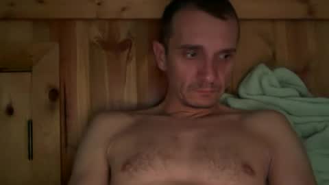 Snapshot of bennymn chatting on July 8, 2026, 1:59 pm benny and innocentvixon online show from July 8, 2026, 1:59 pm