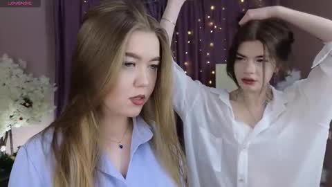 Aurora online show from January 10, 2026, 10:17 am