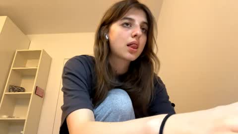 Snapshot of beulahweikert chatting on May 17, 2026, 5:20 pm Lina online show from May 17, 2026, 5:20 pm
