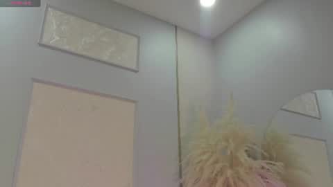 bianca_vega_ online show from July 1, 2026, 11:12 am