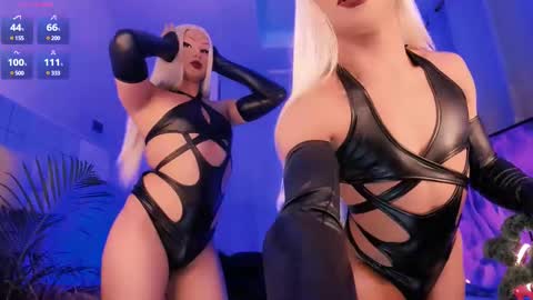 Snapshot of bichforever chatting on February 23, 2025, 7:44 am bichforever online show from February 23, 2025, 7:44 am