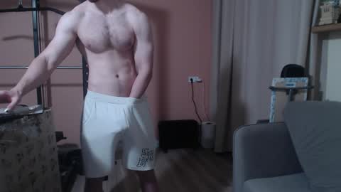 Nick online show from December 27, 2024, 3:15 pm