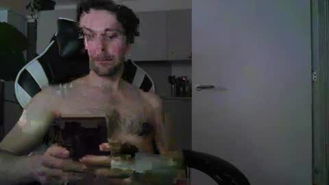 Snapshot of bigbrit_25 chatting on February 16, 2025, 7:27 pm Big Brit online show from February 16, 2025, 7:27 pm