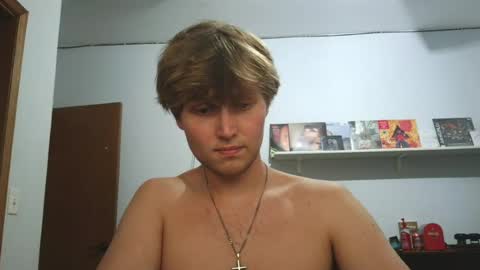 bigskinnyboyshh online show from July 6, 2026, 10:12 pm