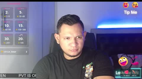 Snapshot of bigthick_blackcock chatting on April 17, 2026, 8:06 am MANUEL online show from April 17, 2026, 8:06 am