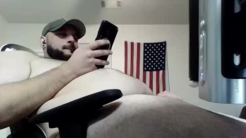 Snapshot of binkanator33 chatting on January 27, 2025, 1:59 am johnnydepth333 online show from January 27, 2025, 1:59 am