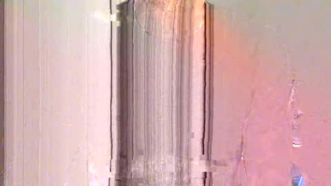 Snapshot of bisonbar chatting on November 7, 2025, 4:51 pm BisonBar online show from November 7, 2025, 4:51 pm