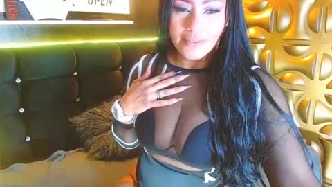 Ambar online show from December 4, 2024, 3:37 am