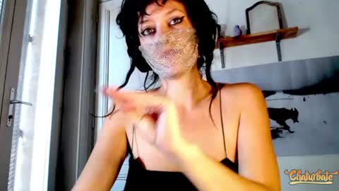 Cassandre online show from July 3, 2026, 12:55 pm