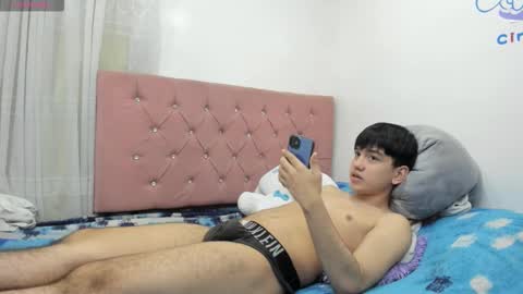 Blue online show from October 11, 2025, 11:03 pm