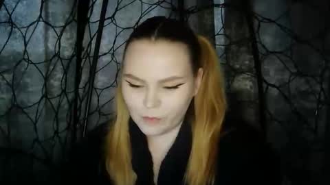 blushing_star online show from November 29, 2025, 9:12 am