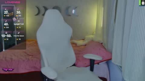  Lina  online show from October 11, 2025, 6:50 pm