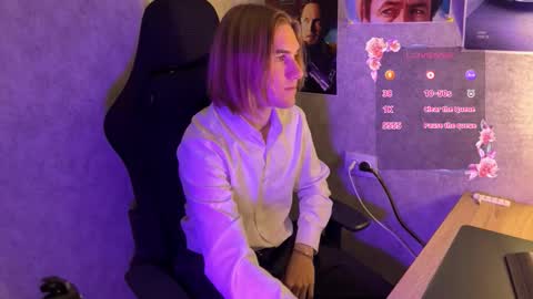 bovena online show from October 23, 2025, 3:44 pm