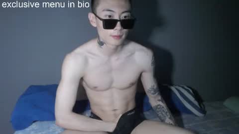 boxman556990 online show from July 25, 2026, 9:56 pm